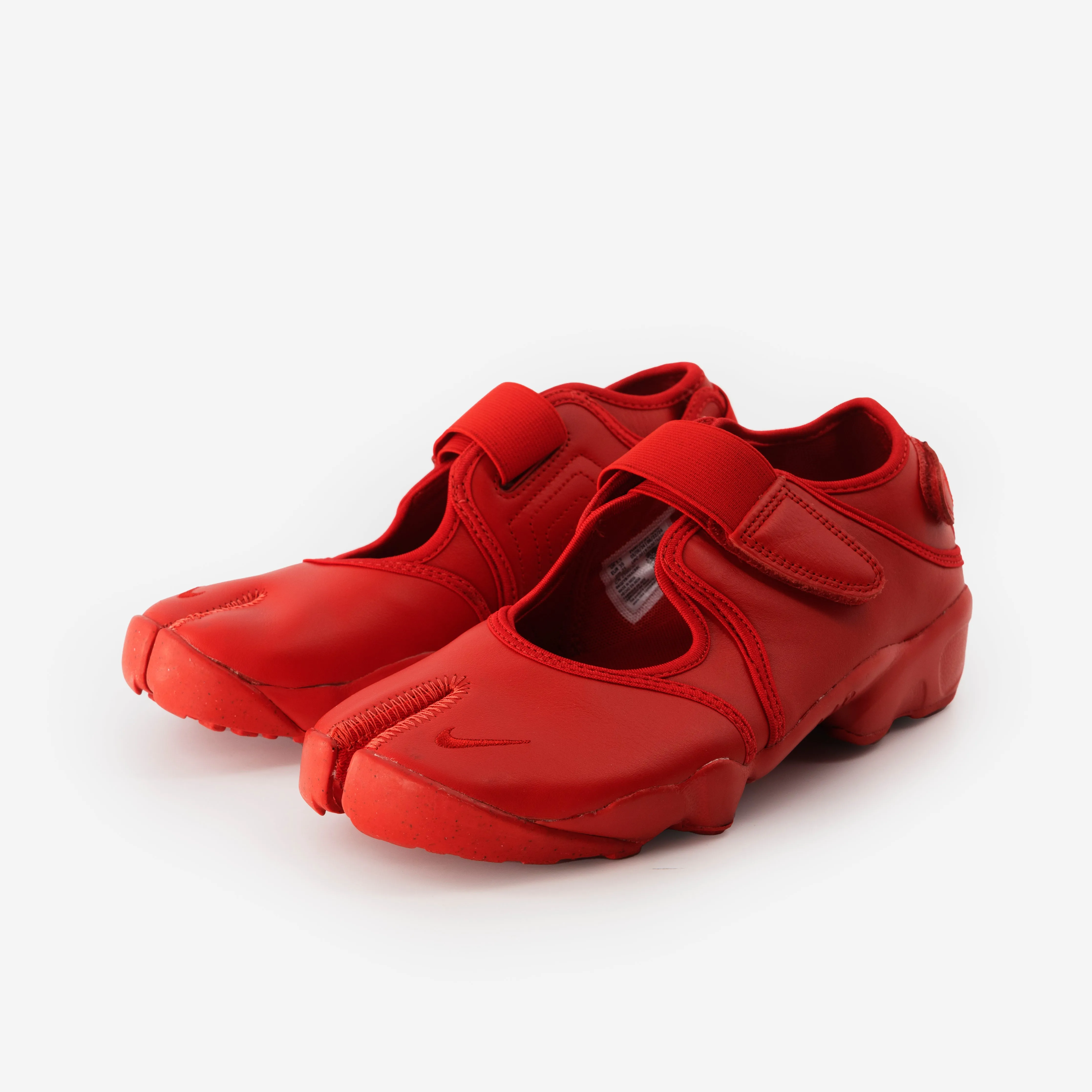 Nike Air Rift