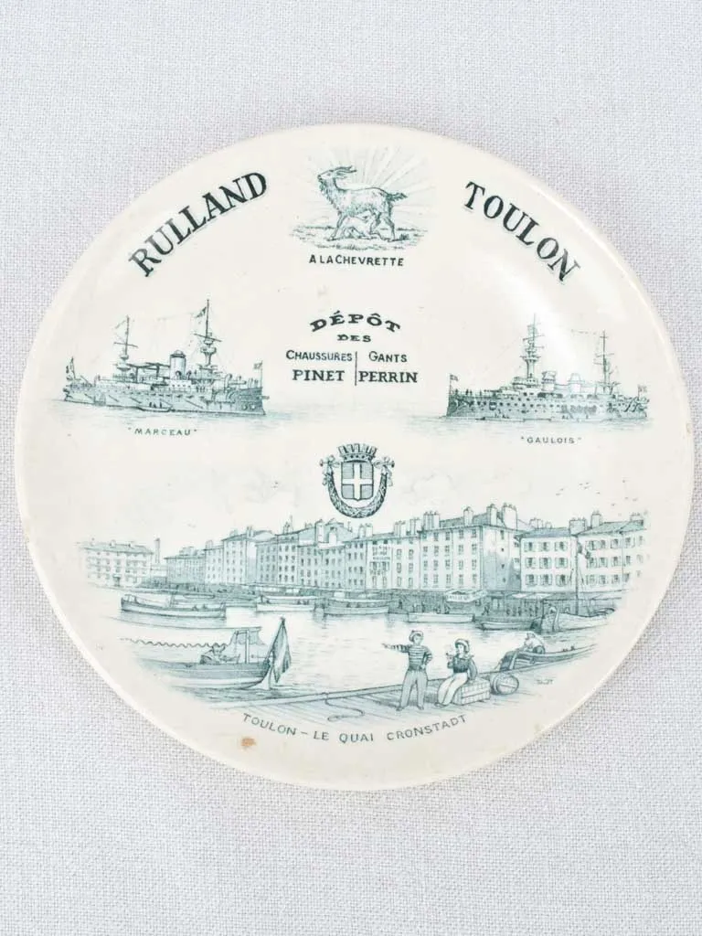 Plate, antique - Rulland Toulon Alachevrette 8"