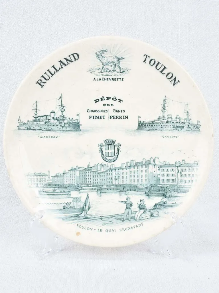 Plate, antique - Rulland Toulon Alachevrette 8"